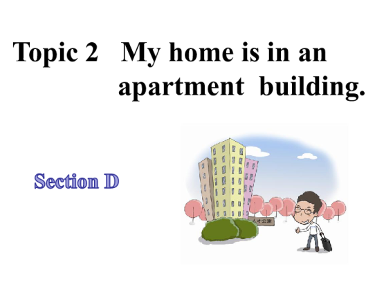 Can You Get a Construction Loan for an Addition? Unlocking Your Home's Potential